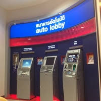 Uob được các tổ chức định mức tín nhiệm. Uob Bank Central Plaza Udonthani Bank