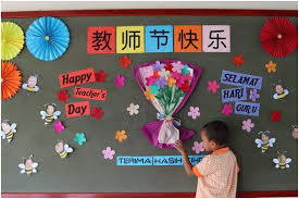 15 inspirational quotes for teachers during the pandemic. 0vlmrfajwei Dm