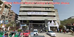 Uttara Adhunik Medical College Hospital Dhaka Medical College Hospital Medical
