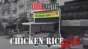 If you make your own chicken and rice platter, be sure to leave a comment and/or give this recipe a rating! Hypoxia Foodbuster Chicken Rice Guys Review Youtube