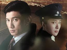 Sheng tang feng yun (2010)