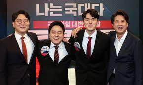 어제(30일) 열린 토론 배틀 8강전에서 4위 안에 든 네 사람은 다음주 월요일 결승전을 거쳐 1~2위는 6개월간 당 대변인으로, 3~4위는 상근. ë©°ì¹  ì ê¹ì§ ì·¨ì¤ì 20ë ìì¹í¸ ì'ì¤ì° êµ­ë¯¼ìí ì ëë¤ ë´ì¤ ëìë·ì»´