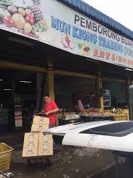 Shopping, markets and fairs seri kembangan time out says. Pak Cu 916 Stok Up Asam Cicah Pak Cu Di Pasar Borong Facebook