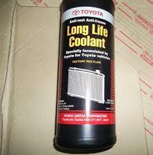 زيت فرامل تويوتا الاصلي