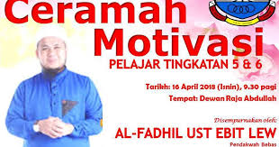Ebit irawan bin ibrahim lew, juga dikenali sebagai ebit lew (lahir lew yun pau; Smk Dato Ahmad Maher Ceramah Motivasi Al Fadhil Ustaz Ebit Lew