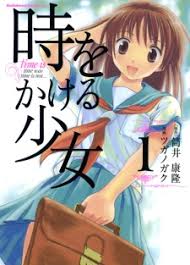 Her only relative, her grandma, has also passed way. Romance Comics Read Romance Manga Webcomics