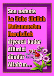 Gunun Duasi Guzel Sozler Anlamli Sozler Islam Manali Sozler Guzel Soz Islam