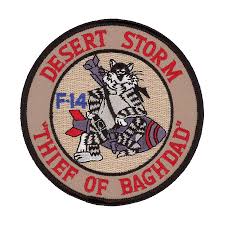 Total custom patches offers a wide variety of high quality custom embroidery name patches for cheap. Custom Embroidery Patches Custom Embroidered Emblems Dah Jeng Embroidered Patch Manufacturers