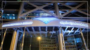 .الفكرية الهيئة السعودية للمواصفات والمقاييس والجودة الهيئة العامة لعقارات الدولة الهيئة العامة للأرصاد وحماية البيئة الهيئة العامة للإحصاء الهيئة العامة للإعلام المرئي والمسموع الهيئة العامة للاستثمار الهيئة العامة للترفيه الهيئة العامة للجمارك. Ø¹Ù‚Ø§Ø±Ø§Øª Ø§Ù„Ø³Ø¹ÙˆØ¯ÙŠØ© Ù‡ÙŠØ¦Ø© Ø¹Ù‚Ø§Ø±Ø§Øª Ø§Ù„Ø¯ÙˆÙ„Ø© ØªØ¹ØªÙ…Ø¯ ØªØ¹Ø¯ÙŠÙ„Ø§Øª Ø¯Ø±Ø§Ø³Ø© Ø·Ù„Ø¨Ø§Øª Ø§Ù„ØªÙ…Ù„Ùƒ