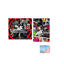 This is a community for megami tensei, a series of jrpgs developed by atlus. Persona 5 Book Soundtrack Bundle Set Persona5 Official Setting Picture Guide Japanese Edition Original Cd Sticky Notes Kadokawa Amazon Com Books