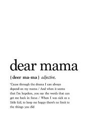 Free gangsta rap lyrics to use. Dear Mama Rap Lyrics Wall Art Rap Poster Lyrics Hip Hop Art Rapper Poster Rap Quotes Definition Print Hip Hop Bathroom Digital File Rapper Quotes Rap Quotes Tupac Quotes