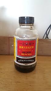 Usually it appears as a result of a bacterial or viral infection. Nin Jiom Pei Pa Koa Wikipedia