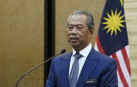 List of prime ministers of malaysia. Pm Muhyiddin Promises Cabinet That S Clean Of Integrity Prime Minister S Office Of Malaysia