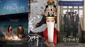 Coba juga situs streaming online drama korea di viki. Daftar Drama Korea Desember 2019 Ini Alamat Situs Nonton Drakor Online Tribun Pekanbaru