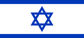 The flag of israel was adopted on 28 october 1948, five months after the establishment of the state of israel. Flag Izrailya Foto Cveta Znachenie Istoriya