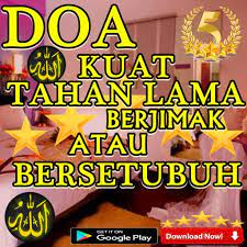 Bagi mereka yang mengalami masalah lemah zakar maka lalukan cara dengan mandi dan berdiri di air sungai (air sungai tiap pagi. Doa Kuat Tahan Lama Berjimak Atau Bersetubuh For Android Apk Download