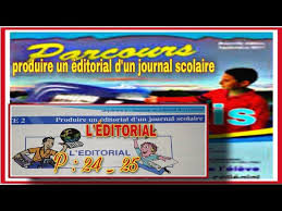 Ce didacticiel est utilisable avec la version 1.01 ainsi une correction de texte dans un des blocs chaîné se répercutera sur l'ensemble (un retour à la ligne poussera tout le texte dans l'ensemble des blocs. Francais Parcours 2ac Produire Un Editorial D Un Journal Scolaire Youtube