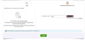Aadhar card mobile number update check aadhar update status. How To Lock Aadhaar Card Online