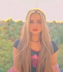 Pin By Yomna Jk On اديسون منعش Princess Zelda Aurora Sleeping Beauty Beauty