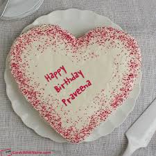 Praveena Name Card Online Birthday Cake Sprinkles Birthday Cake Happy Birthday Cakes