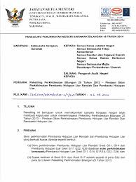 Warganegara malaysia dan berumur tidak kurang 18 tahun pada tarikh tutup iklan jawatan. Pp Bil 182014 Pekeliling Perjawatan Negeri Sarawak Bilangan 18 Tahun 2014 Pekeliling Perkhidmatan Bilangan 25 Tahun 2013 Pindaan Skim Perkhidmatan Pembantu Hidupan Liar Rendah Dan Pembantu Hidupan Li