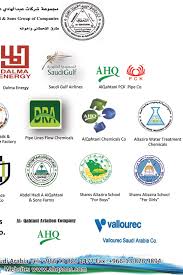 G2 grid® for payment processing. Http Ussaudi Org Wp Content Uploads 2018 05 Saudi Delegation Pdf