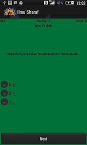 Membuat membuat aplikasi game sudoku sharaf menggunakan metode linear congruential. Ilmu Sharaf Fur Android Apk Herunterladen