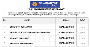 Cara memohon jawatan bank rakyat malaysia berhad. Jawatan Kosong Bank Rakyat Kerja Kosong Kerajaan