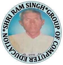 Welcome To Computer Institute