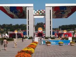 Memiliki begitu banyak tempat untuk dikunjungi di korea selatan, membuat kamu bingung memilih destinasi manakah saat berlibur di negeri gingseng tersebut? 20 Tempat Wisata Di Korea Selatan Yang Menarik Dikunjungi 2020