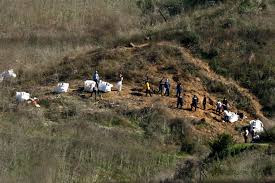 A public memorial service for nba legend kobe bryant and the other eight helicopter crash victims is not likely to take place soon, two sources with knowledge of the situation told cnn on thursday. All Nine Bodies Recovered From Kobe Bryant Helicopter Crash The Japan Times