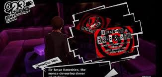 Featured persona calling card memes. Calling Card Kaneshiro Persona 5 With Y N