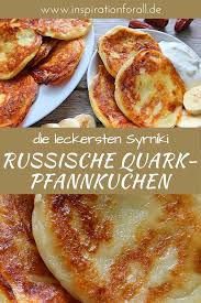 Syrniki Einfaches Rezept Fur Leckere Russische Quarkpfannkuchen Rezept Lecker Rezepte Quarkpfannkuchen