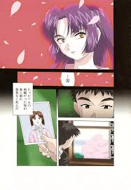 神明 御先祖賛江 - 商業誌 - エロ漫画 momon:GA（モモンガッ!!）