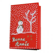 Soit des cartes de couleur unie avec enveloppes de couleur et format assortis, achetées toutes prêtes posez des morceaux de masking tape horizontalement et verticalement sur votre carte, pour figurer les rubans d'un paquet cadeau. Carte De Noel Fabriquez Et Imprimez Vos Cartes De Noel Avec Tete A Modeler