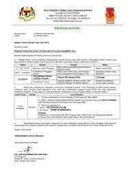 Here you can lookup for bank simpanan nasional berhad bank head office address in kuala lumpur, it's a lei code, swift codes, ifsc codes, bic codes and bin codes. 2 Surat Pendaftaran Pelajar Latihan Industri Sesi Dis 2010