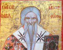 Οδός ακαδημίας (μέρος α') θα πρέπει να ήταν γύρω στο 1987 με 1988. Treis Kypriakes Eikones Sto Sfyri