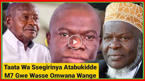 DJ Cool NRM Vice Chairman Northern Uganda Aspirant