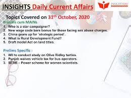 Insights Daily Current Affairs Pib Summary 31 October 2020 Insightsias