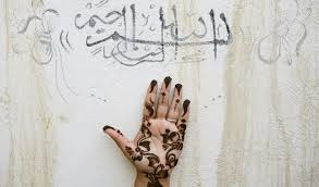 On the top of our best muslim dating sites niche sites list is muslima.com. Islam S Strict Rules On Dating Present Challenges For Young Members Of Observant Families