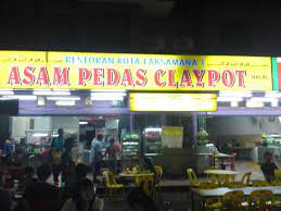 Makan tengahari & daftar masuk ke hotel emperor melaka untuk 01 malam. 6 Tempat Makan Best Di Melaka Pada Waktu Malam C Letsgoholiday My
