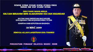 Keluarga diraja johor, terutama tunku mahkota johor, tunku ismail sultan ibrahim, hari memperoleh perkhabaran gembira. Hari Keputeraan Duli Yang Maha Mulia Sultan Ibrahim Ibni Almarhum Sultan Iskandar Sultan Yang Dipertuan Bagi Negeri Dan Jajahan Takluk Johor Darul Ta Zim Pengakap Johor