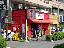 タント カスタム ｒｓ セレクション イト. è'™å¤ã‚¿ãƒ³ãƒ¡ãƒ³ä¸­æœ¬ Wikipedia