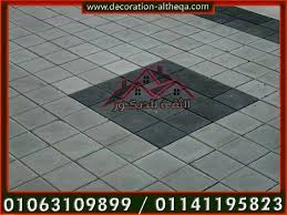 واجهات حجر هاشمي حديثه Flooring Facebook Sign Up Material