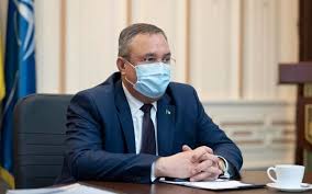 Declaratia lui solomon face referire la disputa dintre primãrie, pe de o parte, si de partea cealaltã sc vertrantis srl. Interzicerea Cumulului Pensie Salariu Ce Ministru Si Sefi Ai CurÅ£ii De Conturi Sunt AfectaÅ£i De Noua Lege