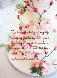 Beautiful Birthday Cake Wishes Images Beautiful Birthday Cake Wishes Images Sayings For Wife Wife Birthday Quotes Birthday Wishes And Images Beautiful Birthday Cakes