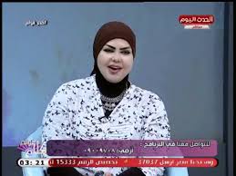 تفسير حلم رؤية المكياج ووضع الميكاج للنفس وللغير Youtube