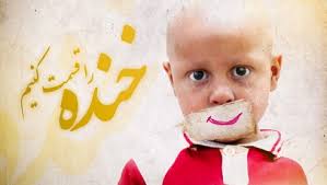 پاسخ به:هر چه می خواهد دل تنگت بگو!!!