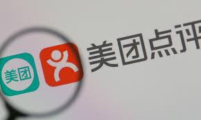 智財迅 (iphone) 智財迅 (android) 手機版網頁. èç¦food Platform ç¾å¢ç¹è¯ä¸å¸åé¦æ¬¡ç»ç»åçº§ çäº'ç½'