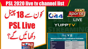 Psl live cricket score, match complete info, match schedule and recent matches result, live ball by ball commentary, match highlights,psl ranking of teams and players, points table, psl news and much more! Psl 2020 Live Telecast Channel List Psl 2020 Psl Live Streaming And Broadcast Details Youtube